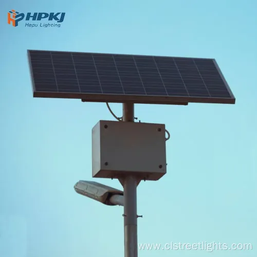All-in-One Solar LED Street Light with Remote Control